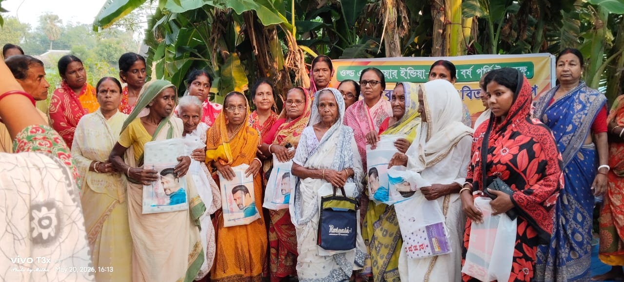 Cloth Distribution Camp
